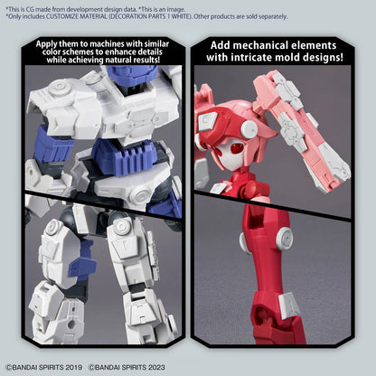 CUSTOMIZE MATERIAL (DECORATION PARTS 1 WHITE)