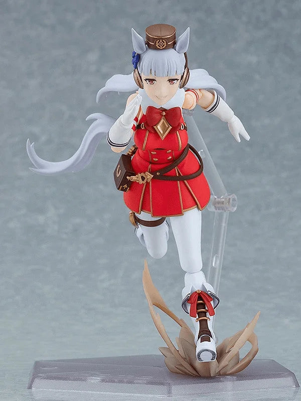 Max Factory figma Gold Ship Umamusume: Pretty Derby Posable Action Figure