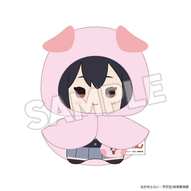 K-ON! Fluffy Rain Series Collectible Plushie Keychain