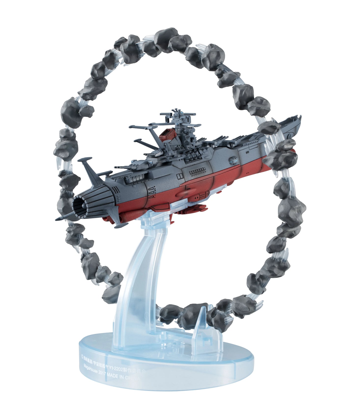 MegaHouse Cosmo Fleet Space Battleship Yamato 2202 Warriors of Love Model with Asteroid Ring