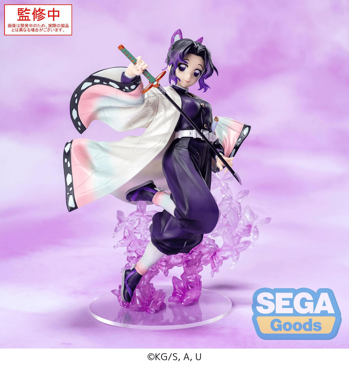 (Rerelease) Luminasta Anime "Demon Slayer: Kimetsu no Yaiba" "Shinobu Kocho"