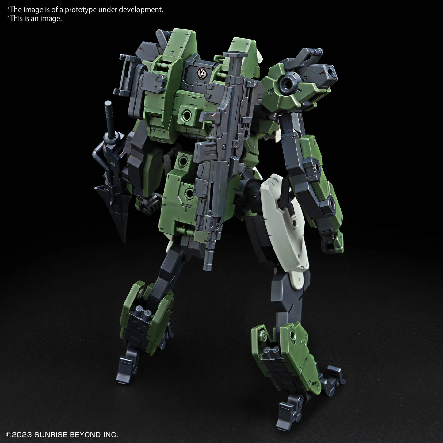 HG 1/72 MAILeS GOUYOCUSTOM