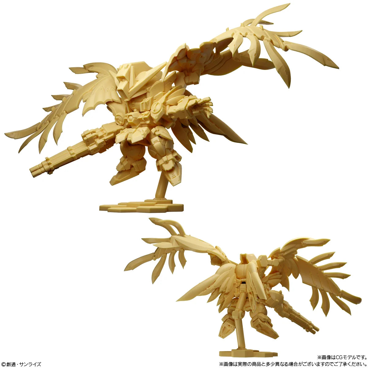 Gundam Superior Define No. 01 "Gundam" (Box/10), Bandai Shokugan Superior Define (BOX)