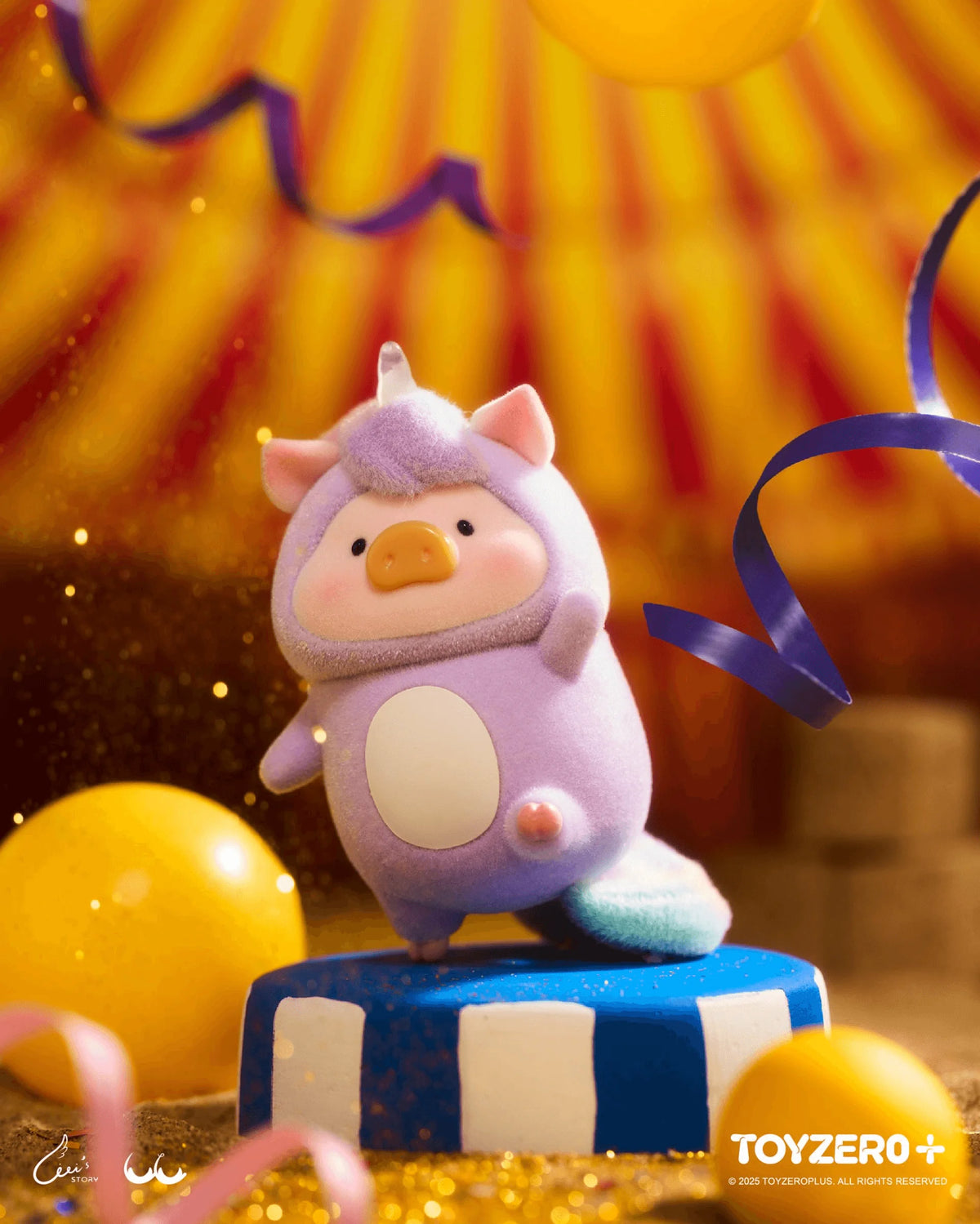 LuLu the Piggy - LuLuLand Series (Box of 8)