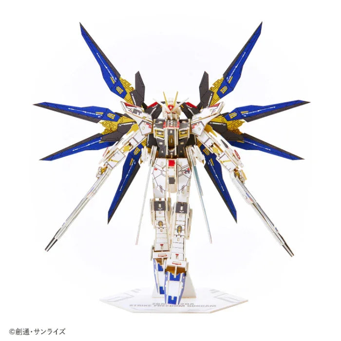 si-gu-mi PRO ZGMF-X20A Strike Freedom Gundam