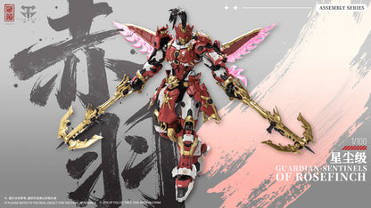 ZEN of Collectible Border Patrol Officer “Akabane” Alloy Articulated Plastic Model Kit DX Ver.
