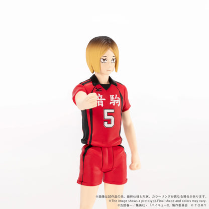Takara Tomy Kenma Kozume Haikyu!! Collectible Action Figure