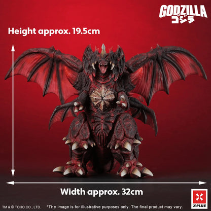 TOHO Kaiju Wars Series Destoroyah Standard Version