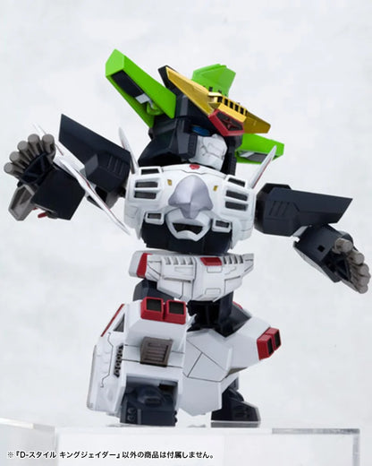Kotobukiya King J-Der Plastic Model Kit