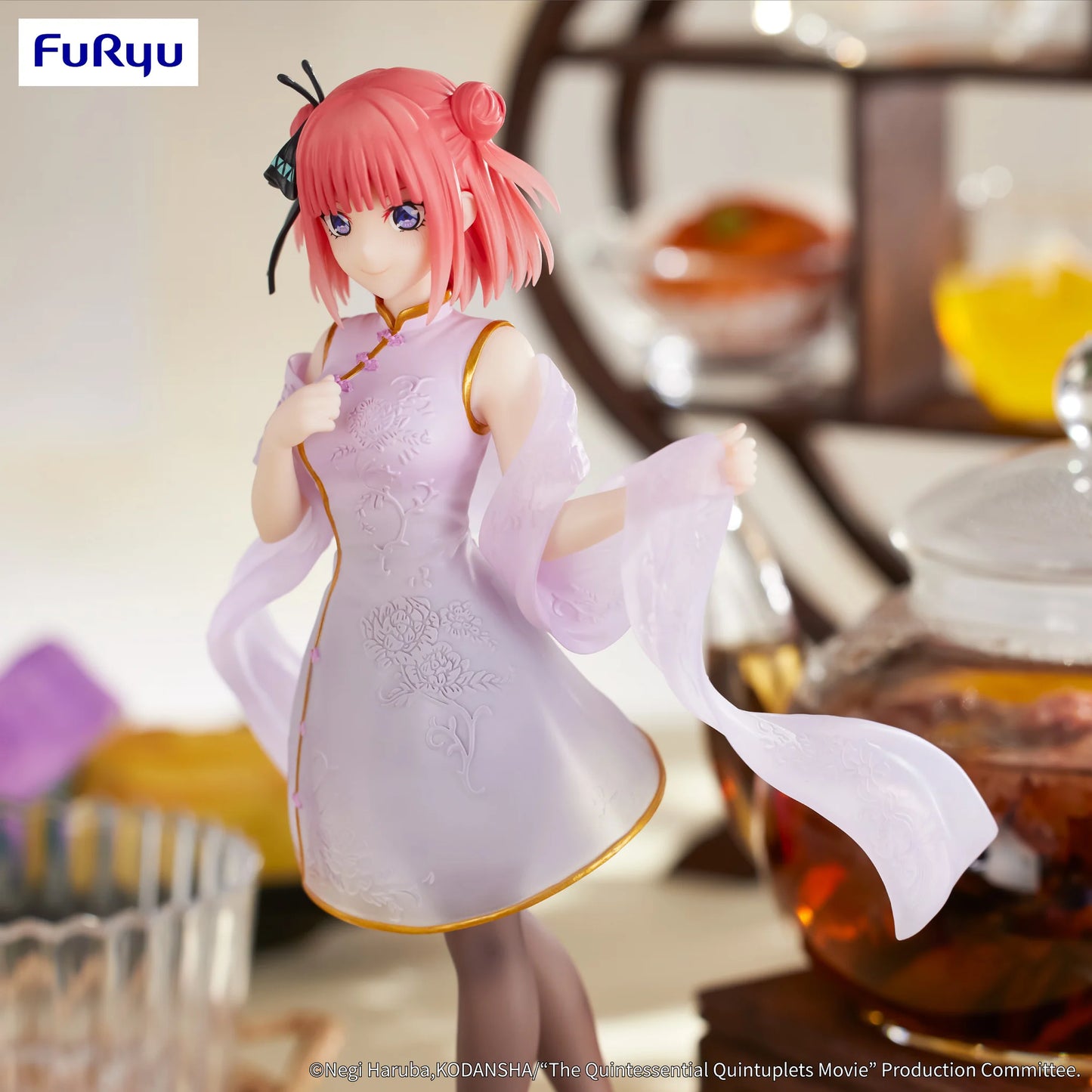 FuRyu The Quintessential Quintuplets Nakano Nino China Princess Figure