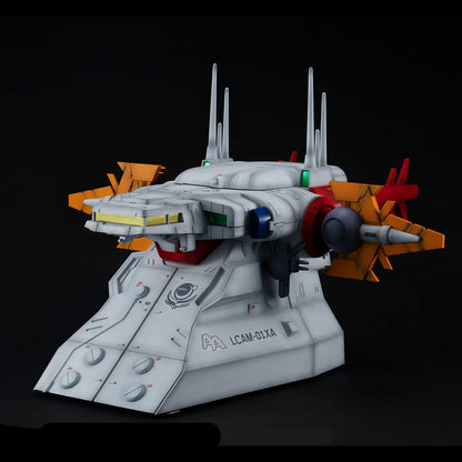MegaHouse RM Series G Structure Archangel Bridge 1/144 Model Kit