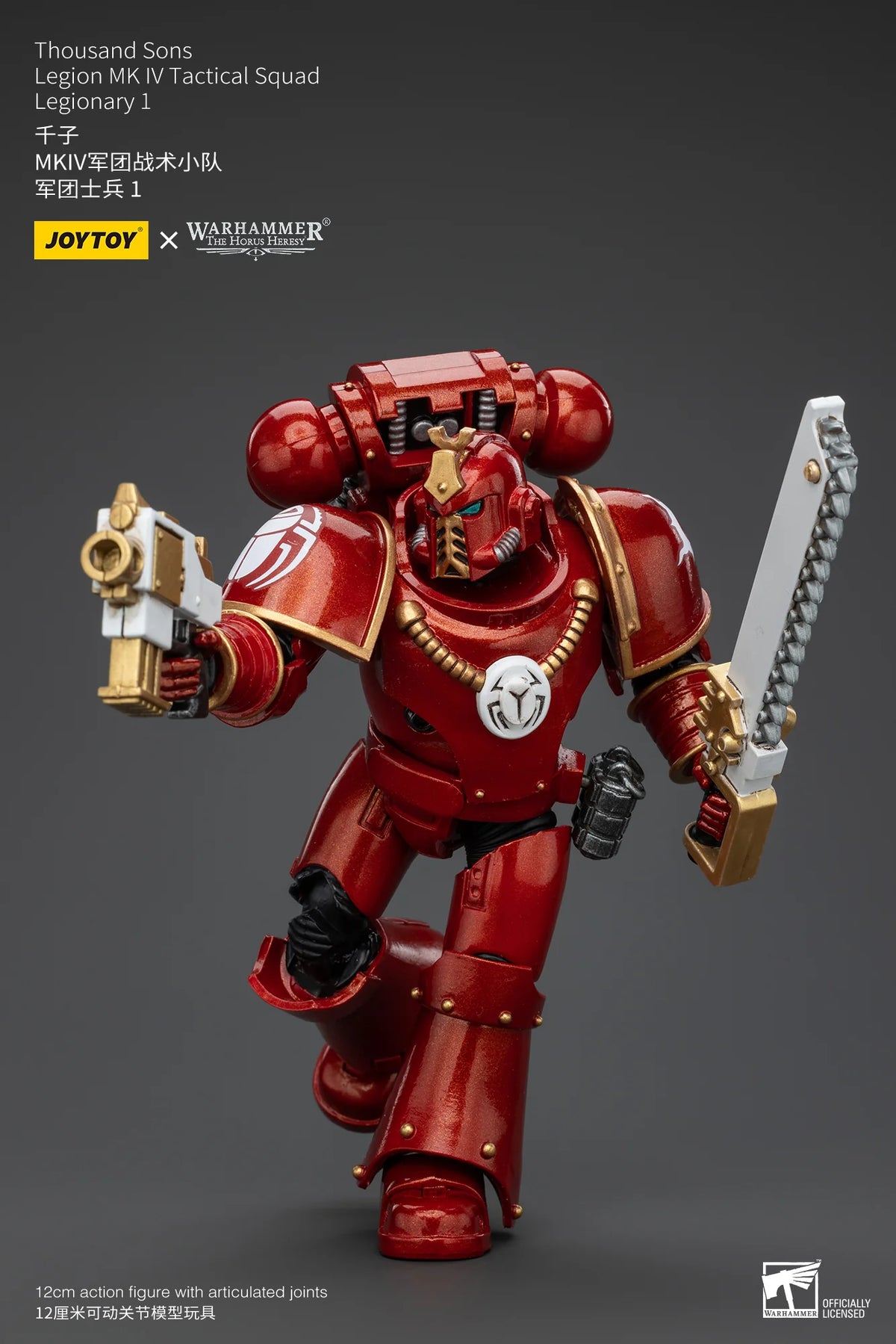 Thousand Sons Legion MK IV Tactical Squad Legionary 1