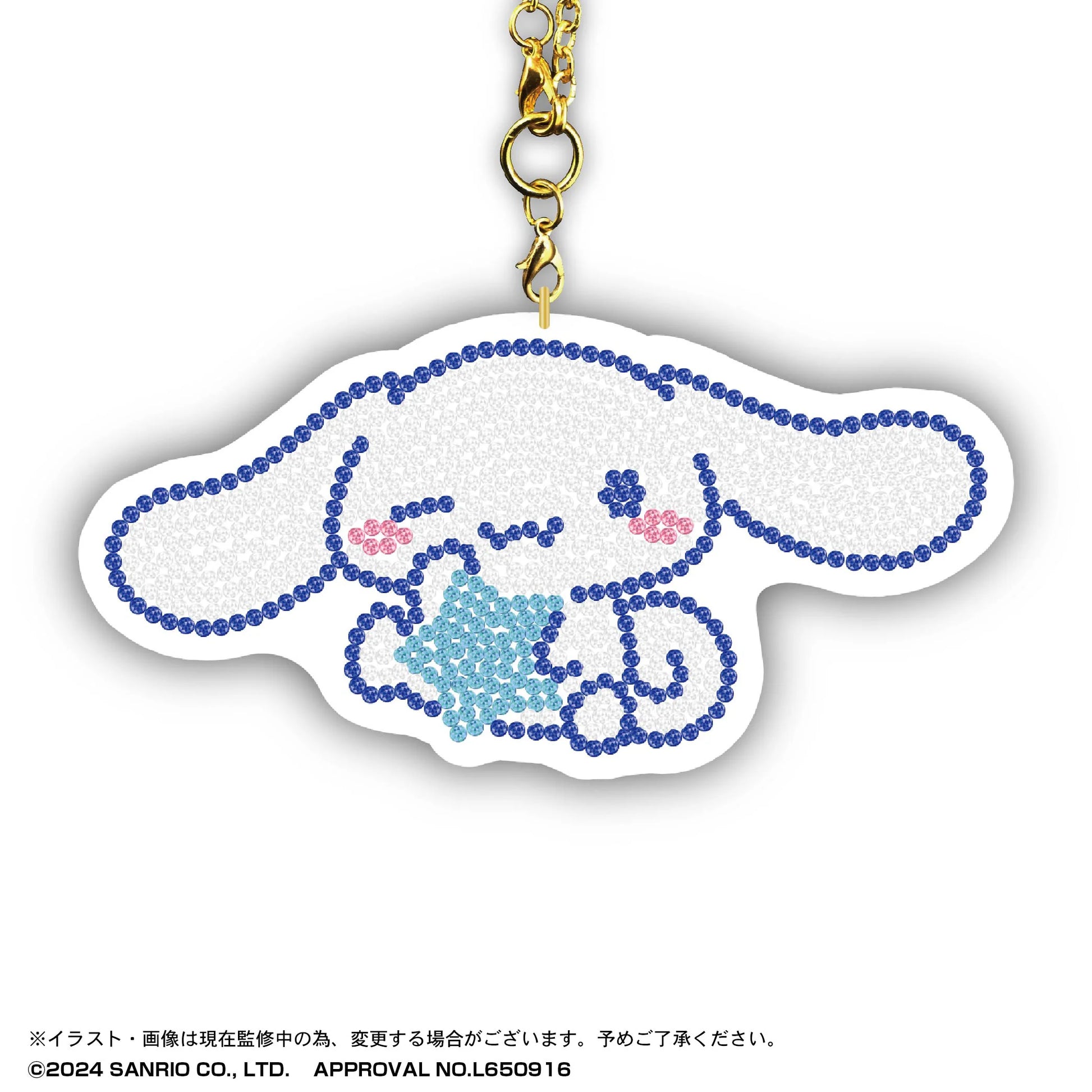 SANRIO CHARACTERS JEWELRY MASCOT 10