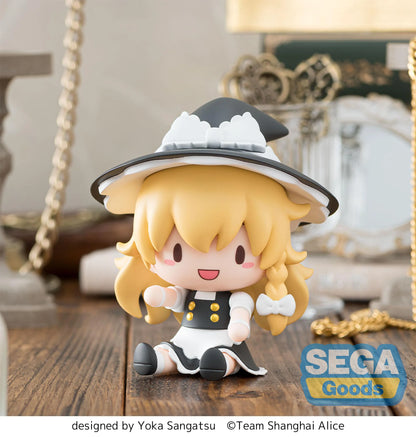 SEGA Prize Figures Marisa Kirisame Touhou Project Chibi Figure