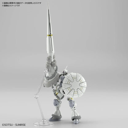 HG 1/144 XAVIER'S GYAN HAKUJI-PACKS