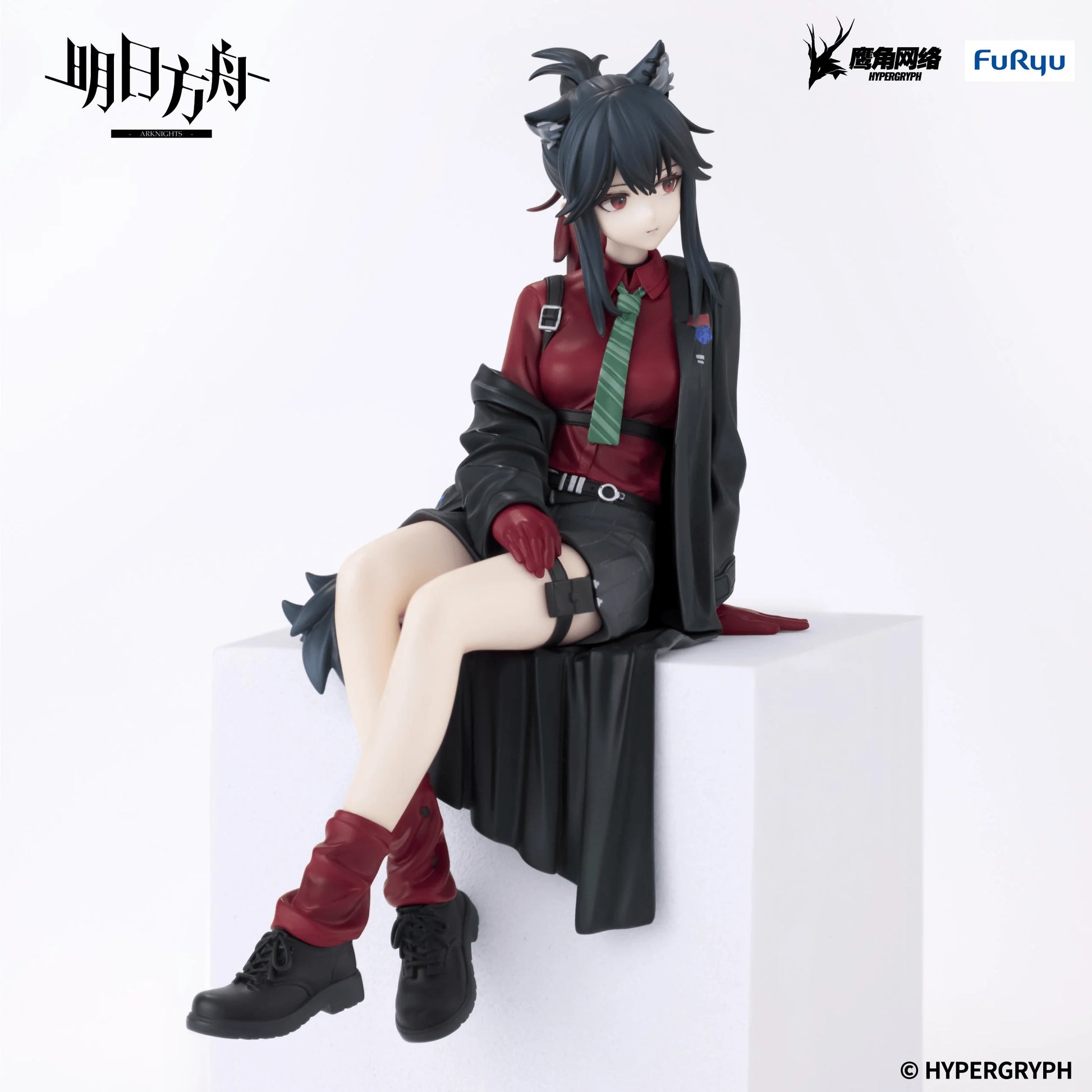 FuRyu Arknights Texas Will Noodle Stopper Figure