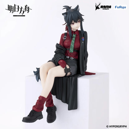 FuRyu Arknights Texas Will Noodle Stopper Figure