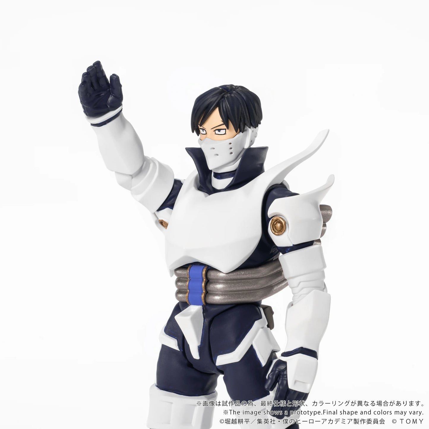 TAKARA TOMY Tenya Iida My Hero Academia Action Figure
