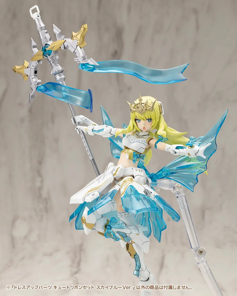 DRESS UP PARTS CUTE RIBBON SET SKY BLUE Ver.