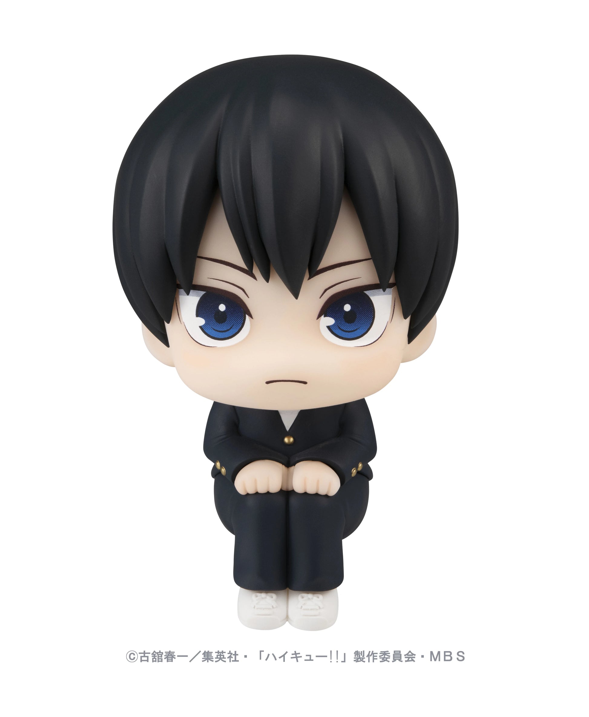 Lookup Haikyu!! Tobio Kageyama(Repeat)