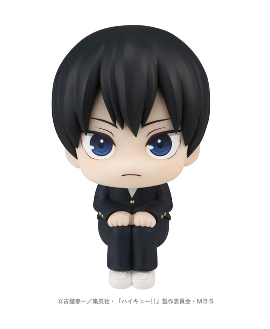 Lookup Haikyu!! Tobio Kageyama(Repeat)