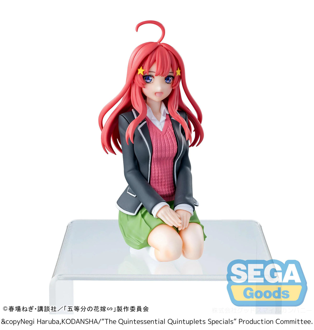 "The Quintessential Quintuplets Specials" PM Perching Figure "Itsuki Nakano"