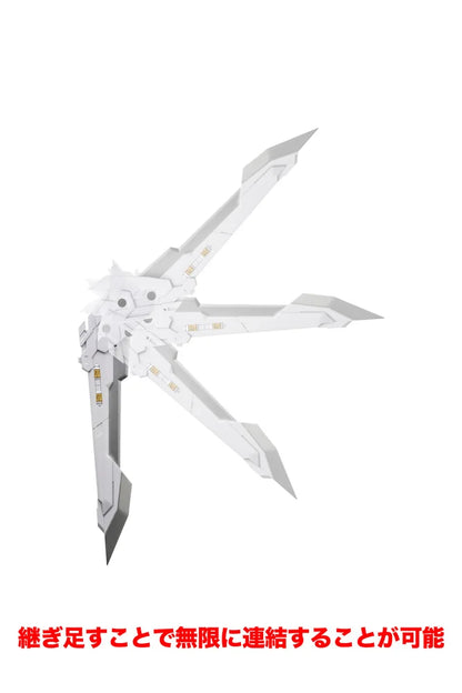 HEAVY WEAPON UNIT43 EXENITH WING WHITE Ver.