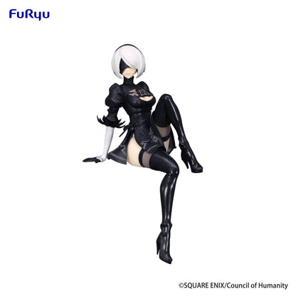 (Rerelease) NieR:Automata Ver1.1a Noodle Stopper Figure -2B- (YoRHa No.2 Type B)