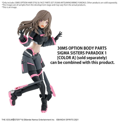 30MS OPTION HAIR STYLE & FACE PARTS SET (YUIKA MITSUMINE/KIRIKO YUKOKU)