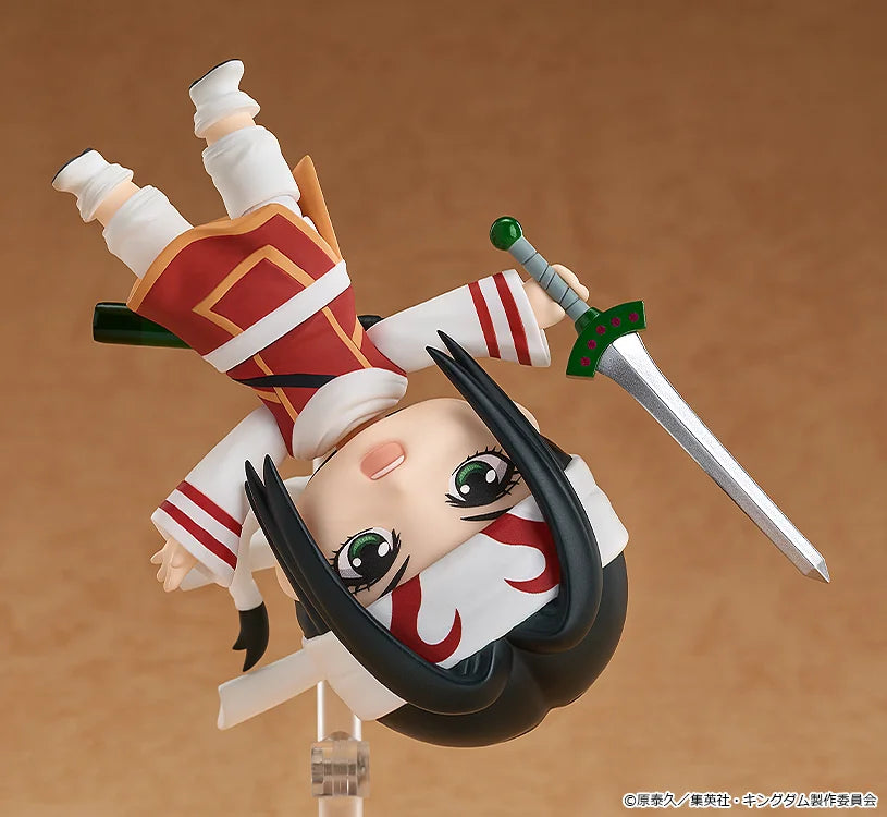 Good Smile Arts Shanghai Nendoroid Kyou Kai Action Figure
