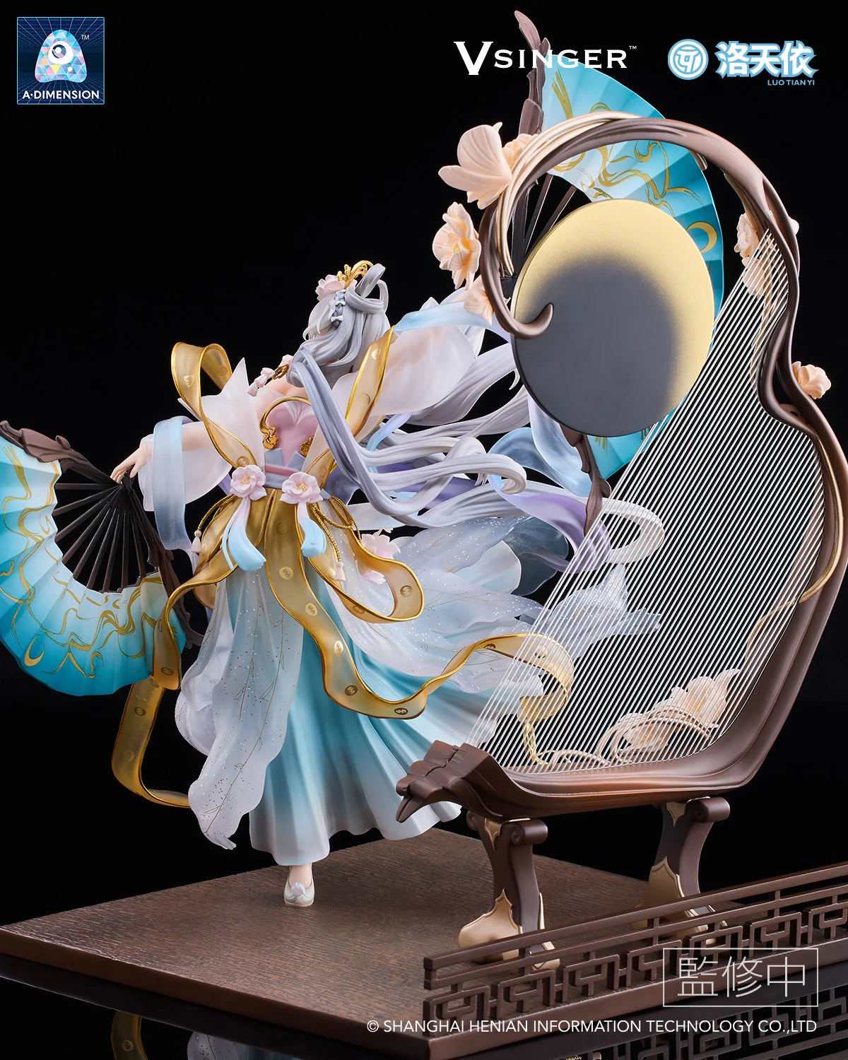 Good Smile Company Vsinger Luo Tianyi The Flowing Moonlight 1/7 Scale Figure