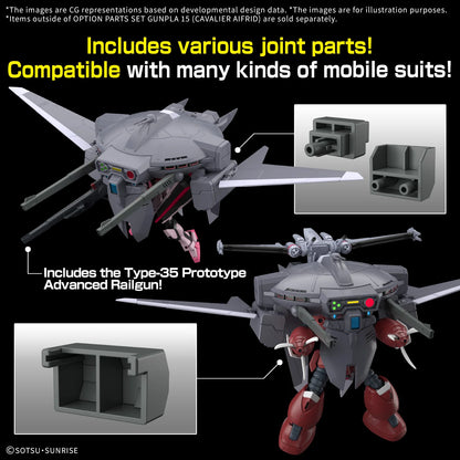 Gunpla 15 Cavalier Aifrid Option Parts Set
