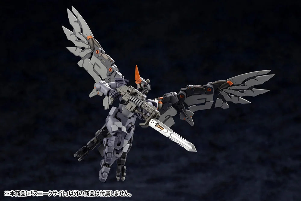 Kotobukiya HEXA GEAR Sneak Sight Plastic Model Kit