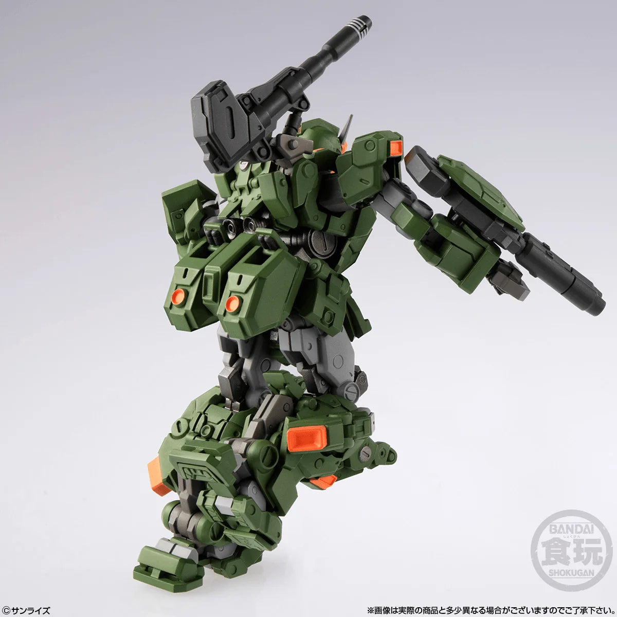 Bandai Shokugan Full Armor Gundam RX-78-2 Articulated Figure