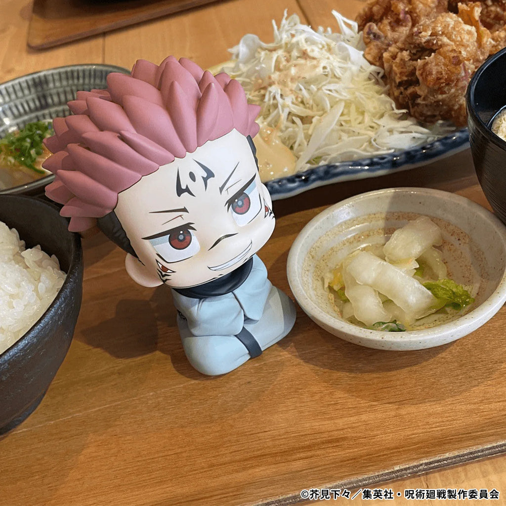 MegaHouse Lookup Jujutsu Kaisen Sukuna Pre-Painted PVC Figure