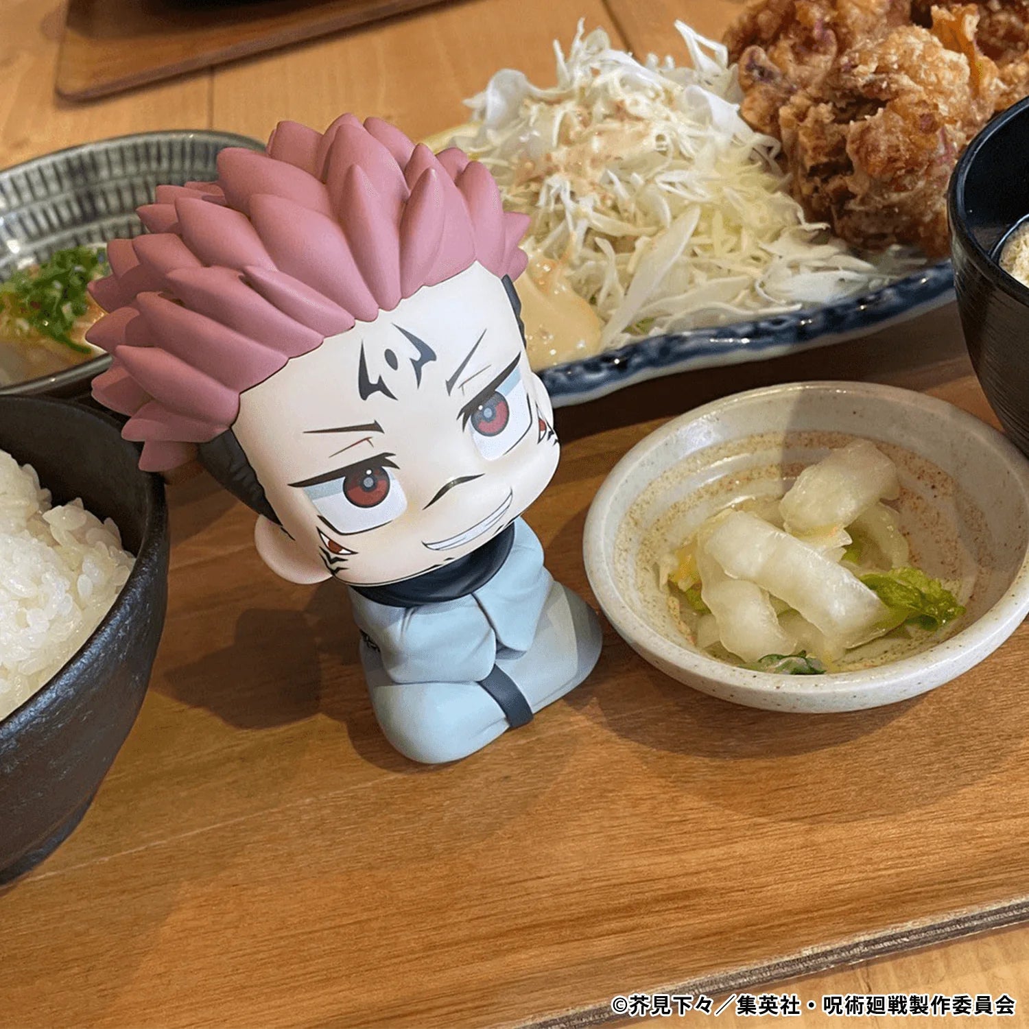 MegaHouse Lookup Jujutsu Kaisen Sukuna Pre-Painted PVC Figure