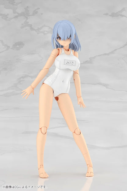 FRAME ARMS GIRL MIZUKI School Swimsuits White Ver.