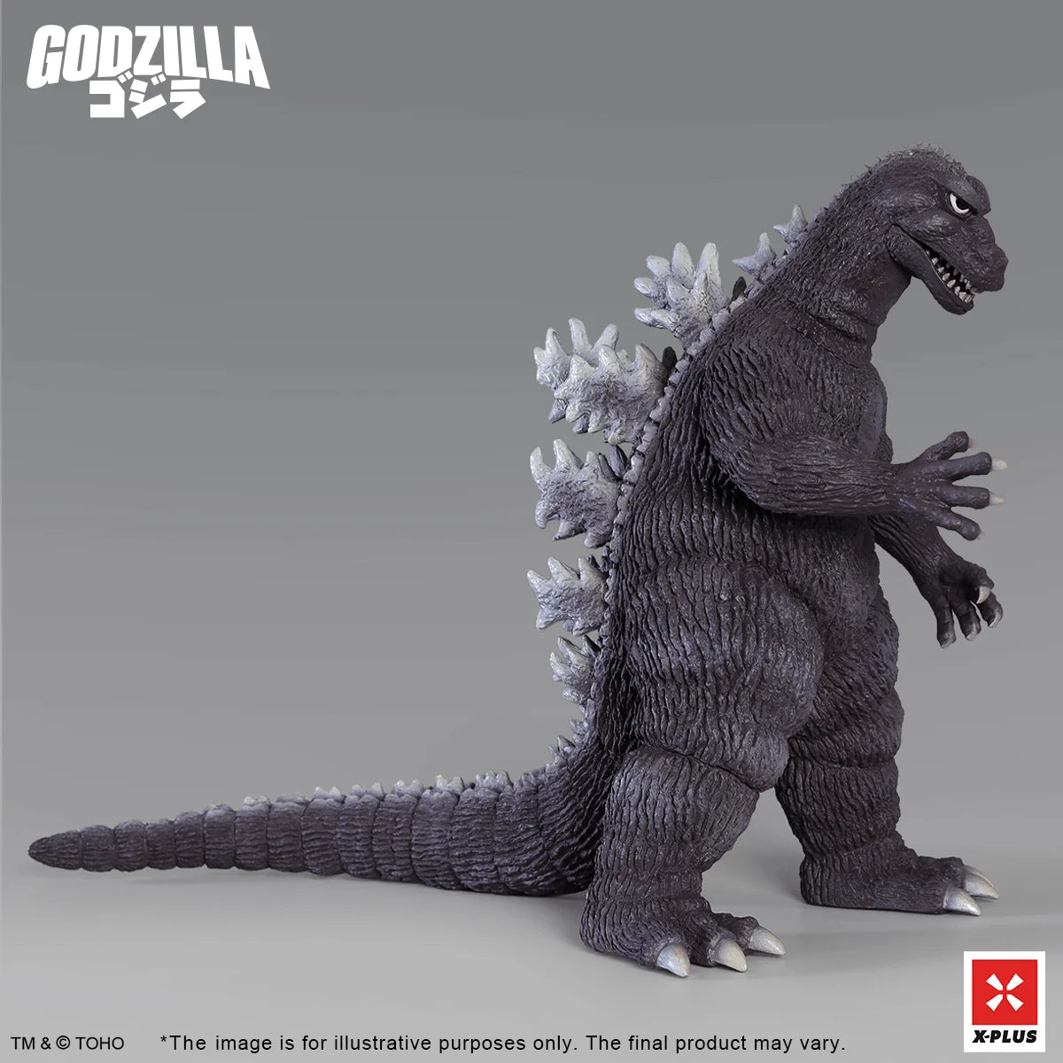 TOHO Kaiju Wars Series Gigantis Standard Version