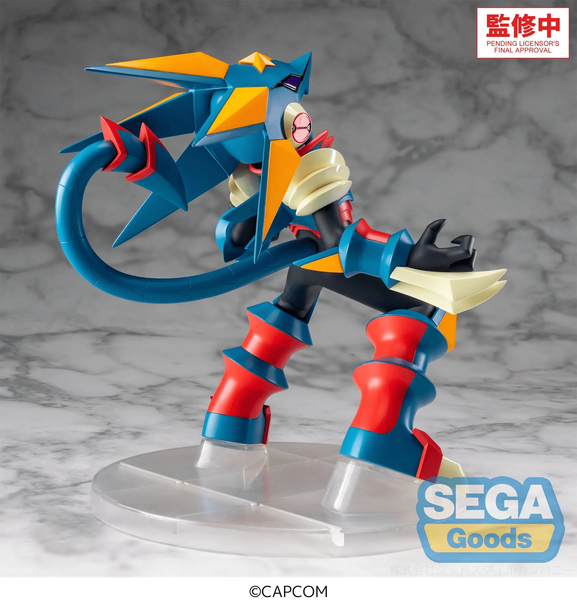 Luminasta "Mega Man Battle Network" -Mega Man- Gregar Beast