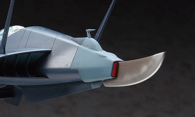 [CW08] 1:1500 Space Pirate Battleship ARCADIA Second Ship (PHANTOM DEATH SHADOW conversion)