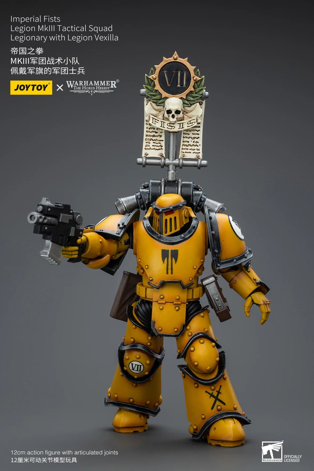 Imperial Fists Legion MkIII Tactical Squad Legionary with Legion Vexilla