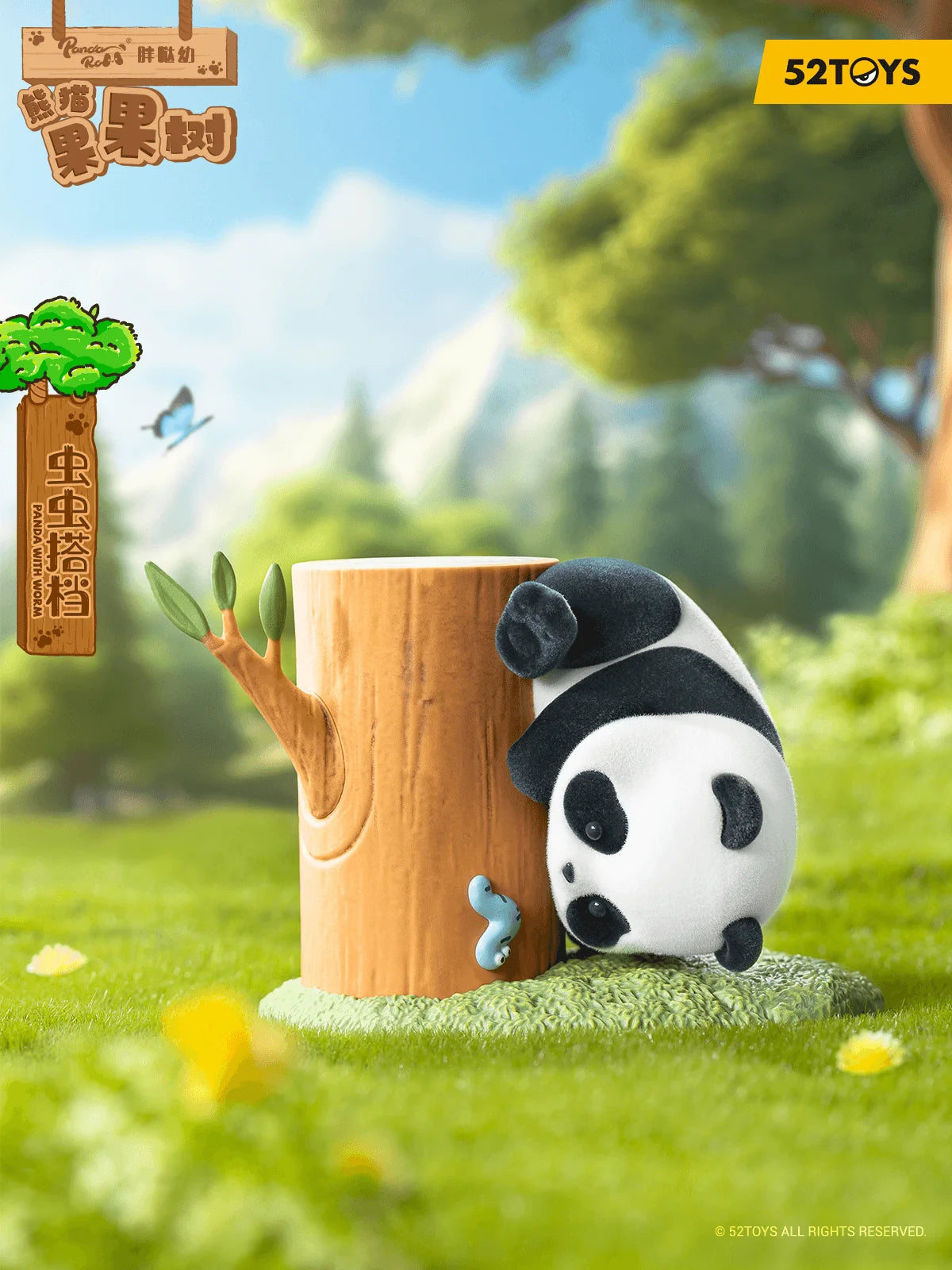 Pandaroll Fruit Tree Climbing (Box of 8)