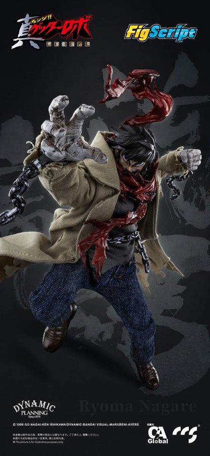 CCSTOYS FigScript Ryoma Nagare Getter Robo 1/12 Scale Figure