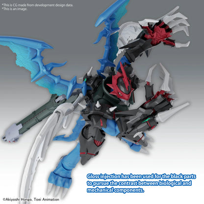 Figure-rise Standard Amplified PAILDRAMON