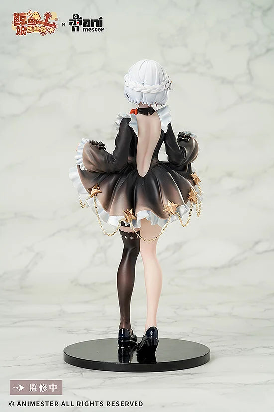Good Smile Company Virtual Idol Sister 1/7 Scale Figure with Voice Player