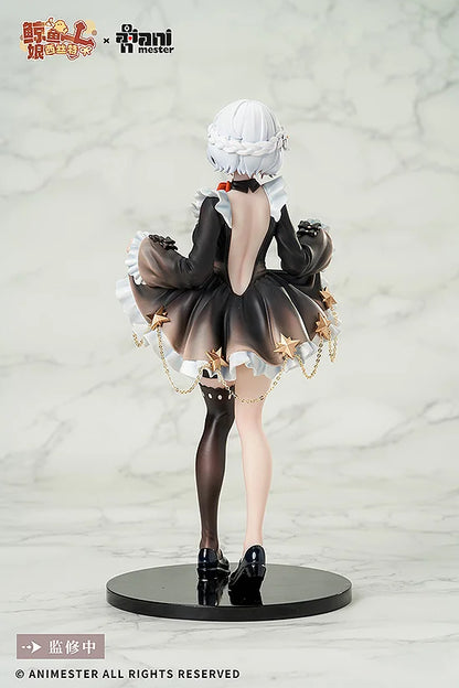 Good Smile Company Virtual Idol Sister 1/7 Scale Figure with Voice Player