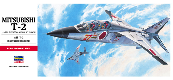 [C4] 1:72 MITSUBISHI T-2