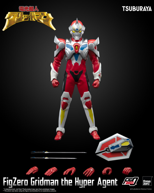 FigZero Gridman the Hyper Agent