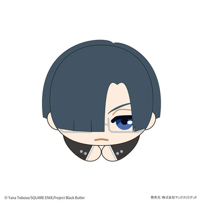 Black Butler HUG CHARACTER COLLECTION (6pc per box)