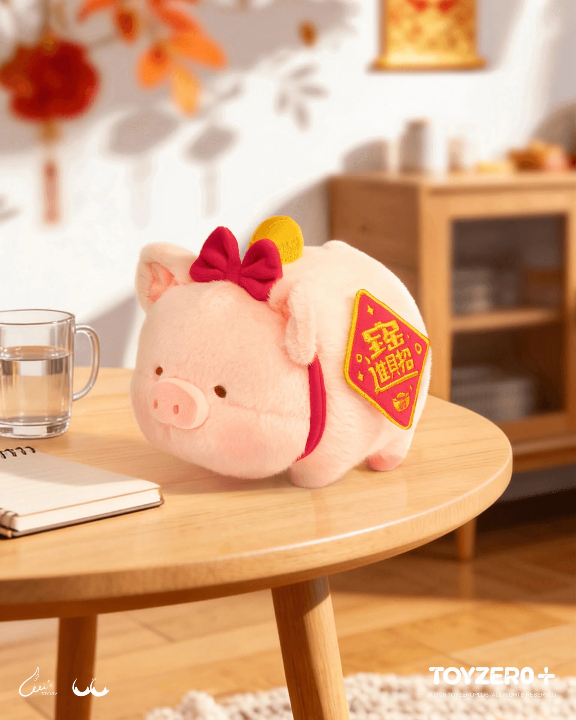 LuLu the Piggy Generic - Wealth LuLu Plush